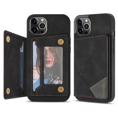 iPhone 16 Pro Max Case - Wallet Phone Case - Casebus Flip Folio Slim Leather Wallet Phone Case, with Card Holders Kickstand Double Magnetic Clasp Durable Skin Feel Shockproof Cover - TRISTEN
