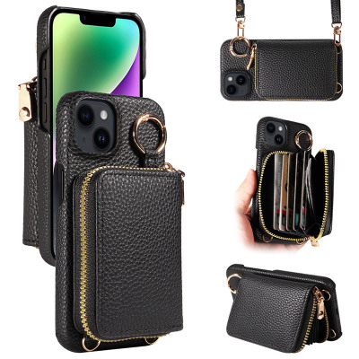 Samsung Galaxy A23 5G Case - Wallet Crossbody Phone Case - Casebus Crossbody Wallet Phone Case, Zipper Leather Purse, with Card Slot Holder & Detachable Lanyard - ARLENE